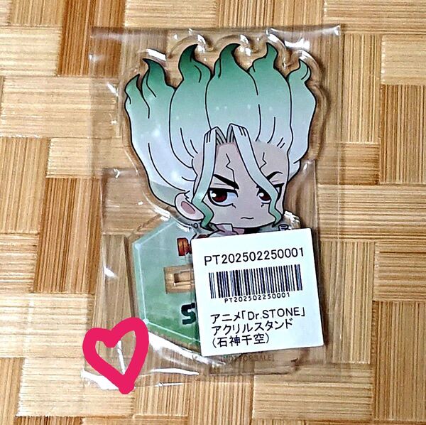 Dr.STONE ドクターストーン アニメイト ポイント 景品 アクリルスタンド 千空