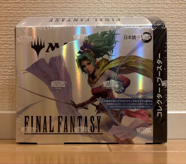 【BOX】 『マジック:ザギャザリング FINAL FANTASY』 コレクターブースター 日本語版 MTG