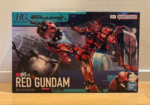 新品 未開封未組み立て HG 赤いガンダム 機動戦士Gundam GQuuuuuuX