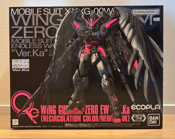 新品 MG 1/100 ガンダムベース限定 ウイングガンダムゼロ EW Ver.Ka リサーキュレーションカラー ネオンピンク