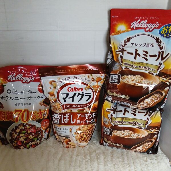 超お得 フルグラ オートミール マイグラセット