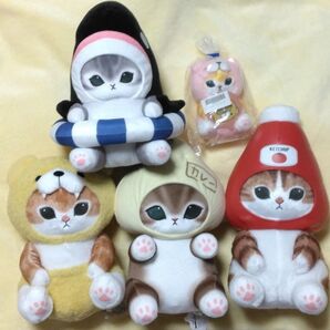 モフサンド mofusand ぬいぐるみ くまにゃん(大・小) ケチャップ シャチ カレーまん