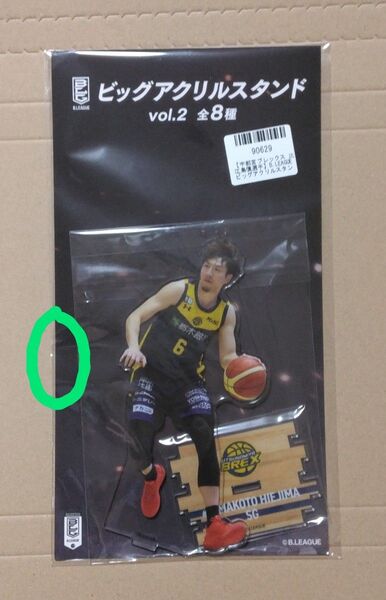 B.LEAGUE GIGO ビッグアクリルスタンド 比江島慎 宇都宮ブレックス