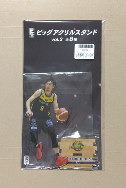 B.LEAGUE GIGO ビッグアクリルスタンド 比江島慎 宇都宮ブレックス