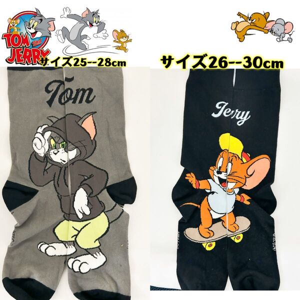 トムとジェリー Tom & Jerryメンズ 靴下 ソックス 2足組