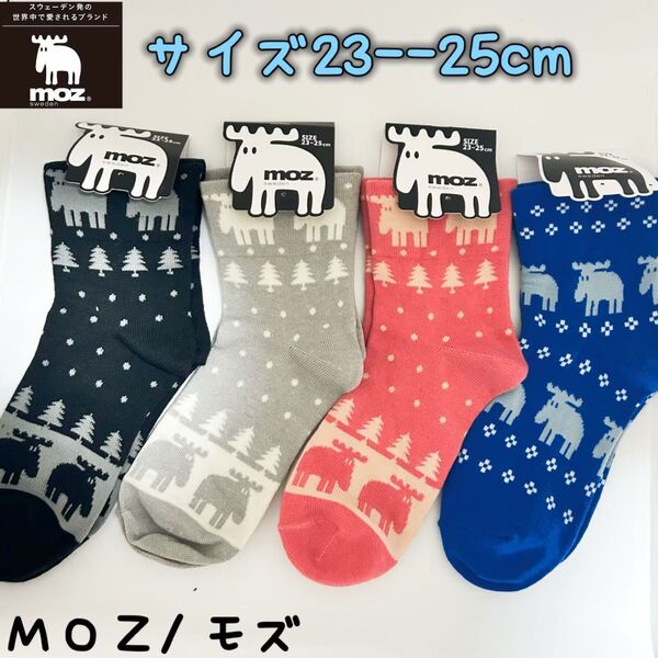 MOZ モズ クルー丈 レディース 靴下 ソックス 4足セット 23-25cm