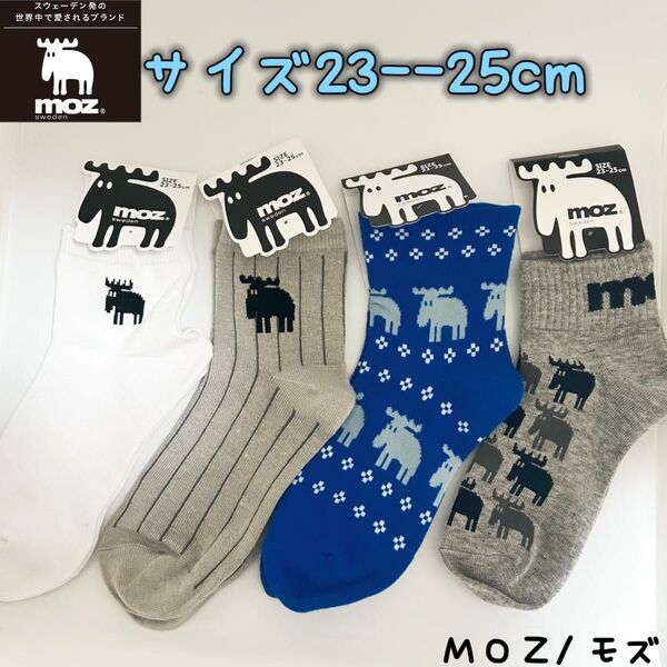 MOZ モズ クルー丈 レディース 靴下 ソックス 4足セット 23-25cm