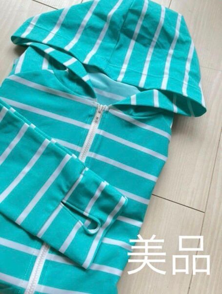 LLサイズ ターコイズブルー ストライプ ラッシュガード XL 長袖