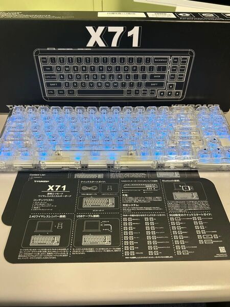 YUNZII メカニカルゲーミングキーボード 71キー 68%配列 ワイヤレス ホットスワップ BT5.0 2.4G USB-C