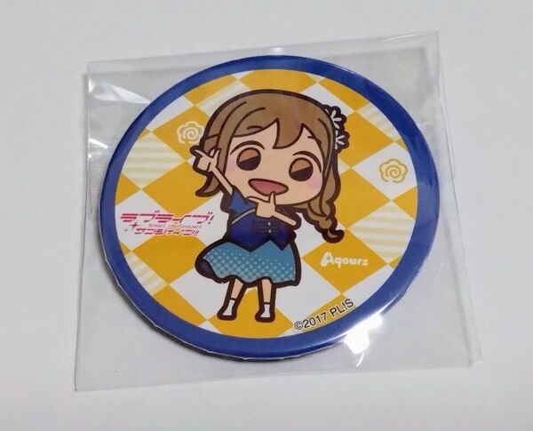 ラブライブ!サンシャイン!! Aqours Finale LoveLive! ~永久stage~ ガチャ 缶バッジ 国木田花丸