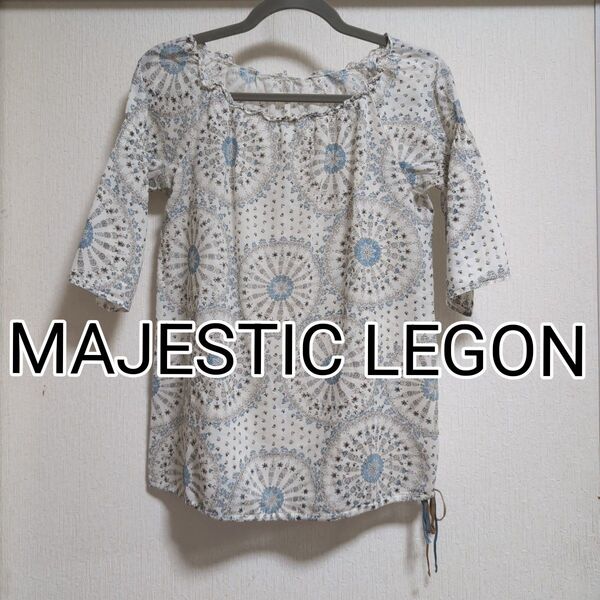 MAJESTIC LEGON ホワイトの五〜七分袖トップス 幾何学模様柄 Msize