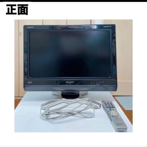 【美品】シャープ 20V型液晶テレビ AQUOSLC-20D30-B ハイビジョン 2008年モデル