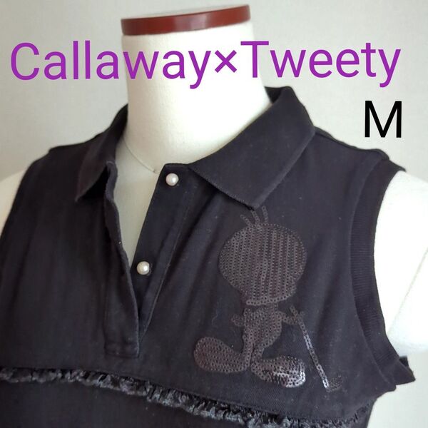 Callaway×tweety ノースリーブ ポロシャツ 黒 スパンコール フリンジ パールボタン ゴルフ M