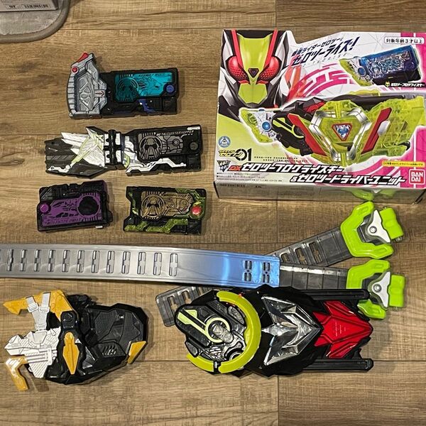 仮面ライダーゼロワン 変身ベルト セット販売DXゼロツープログライズキー&ゼロツードライバーユニット 滅亡迅雷フォースライザー