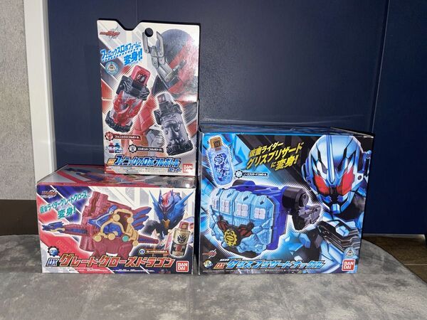 仮面ライダービルド DXグリスブリザードナックル DXグレートクローズドラゴン DXフェニックスロボフルボトル セット販売