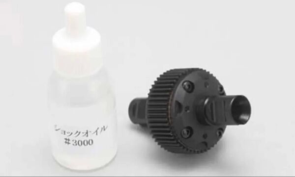 【YOKOMO】ヨコモ YD-2/EX/Plus用 樹脂製 ベベル ギヤ デフ Assy(Y2-500GS-A)(新品)