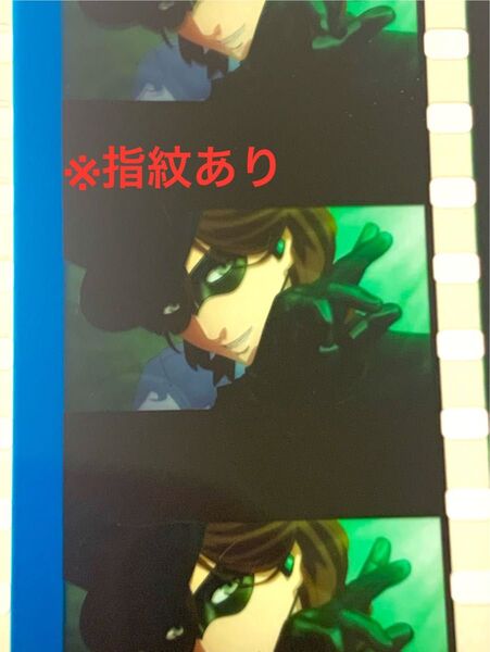 劇場版 うたの☆プリンスさまっ♪ TABOO NIGHT XXXX 入場者特典 コマフィルム タブナイ 嶺二