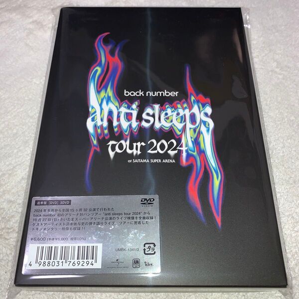 通常盤 back number 3DVD/anti sleeps tour 2024 at SAITAMA SUPER ARENA