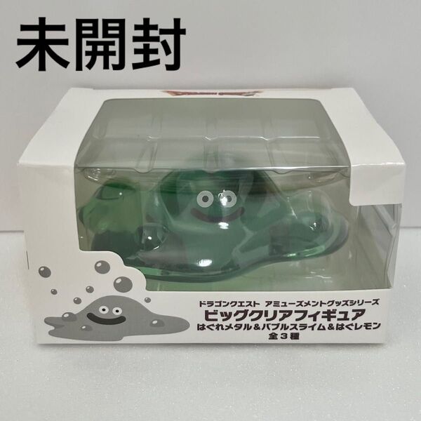 【未開封】バブルスライム ビッグクリアフィギュア ドラゴンクエスト