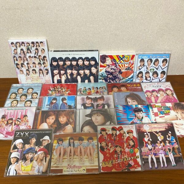 ハロプロ DVD・CD セット