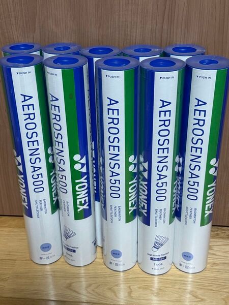 新品 YONEX エアロセンサ500 4番 10本