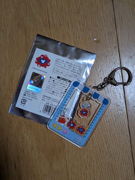 万博限定★EXPO2025 ミャクミャク クレーンゲーム アクリルキーホルダー★ブルー たこ焼き