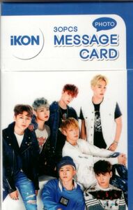 韓国　K-POP ☆iKON アイコン☆メッセージカード　MESSAGE CARD 30PCS　