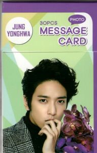 韓国　K-POP ☆CNBLUE シーエヌブルー　ヨンファ☆メッセージカード　MESSAGE CARD 30PCS　