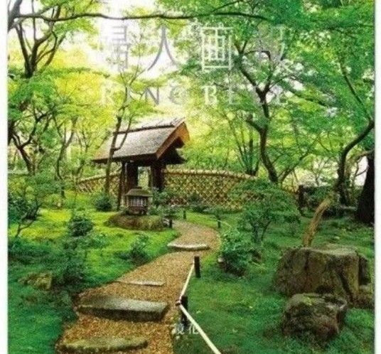 カタログギフト