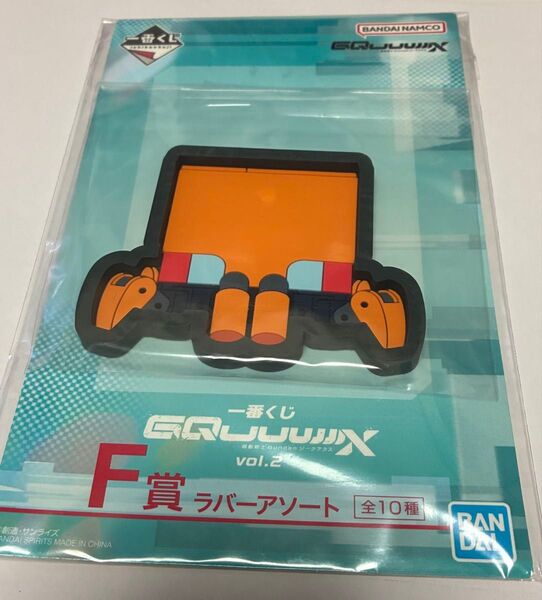 機動戦士ガンダム 一番くじ ジークアクス vol.2 F賞 ラバーアソート