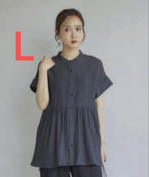 田中里奈 ペプラムブラウス Lサイズ ダークグレー