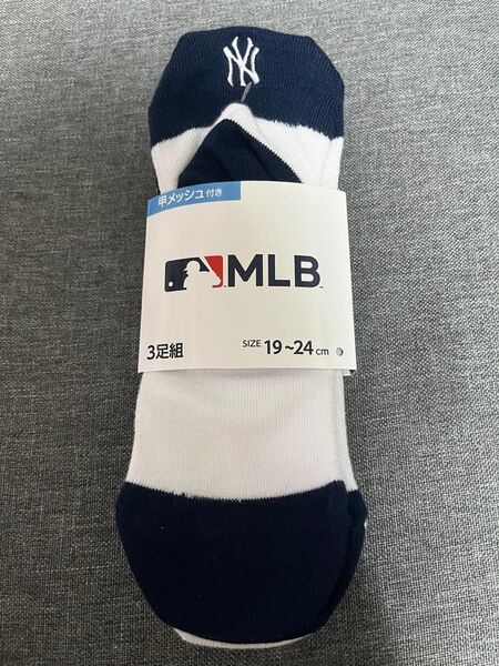 MLB ニューヨークヤンキース 靴下 キッズソックス 19-24cm