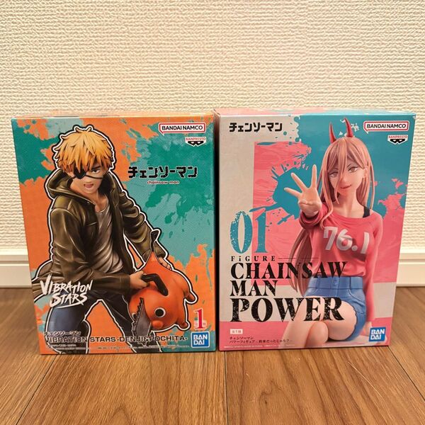チェンソーマン デンジ&ポチタ、パワー フィギュア 計2点