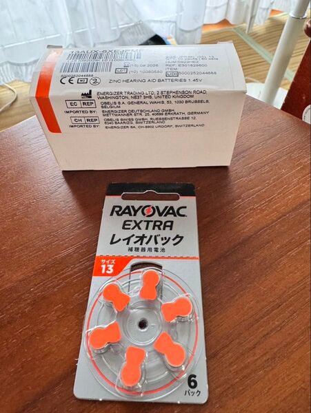 新品 補聴器用空気電池PR48(13)×5パック(送料無料)