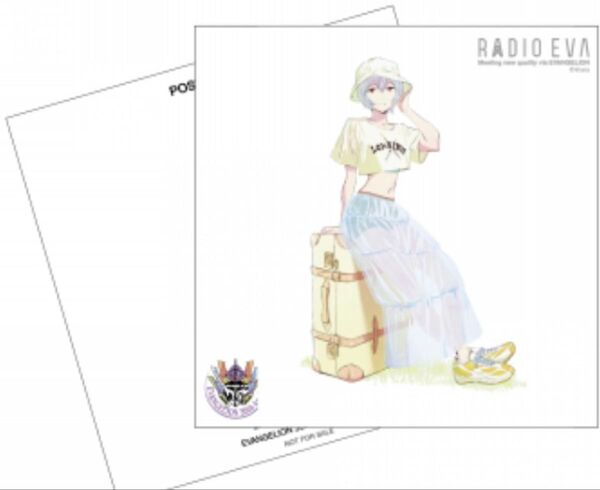 RADIO EVA 浅野直之さん描き下ろし ビッグサイズ厚紙特製ポストカード 綾波レイ