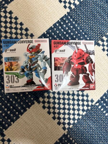 ガンダムコンバージ #27 ジークアクス ズゴック 2種セット 箱未開封