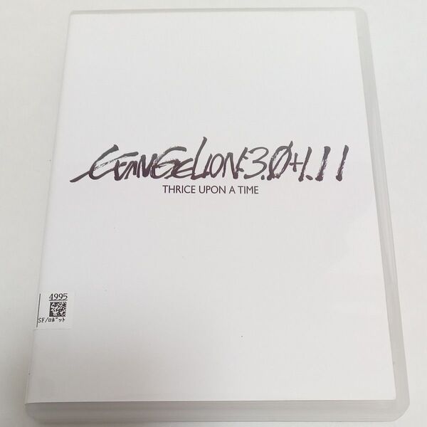 劇場版 EVANGELION:3.0+1.11 シン・エヴァンゲリオン レンタル落ち DVD