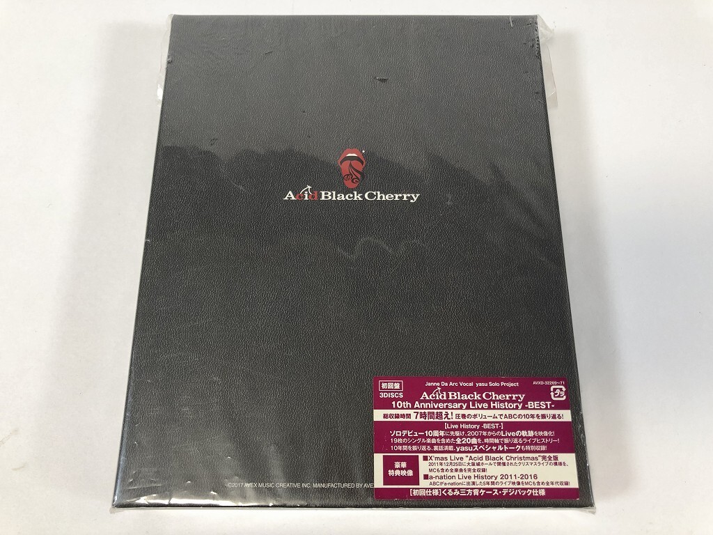 Amazon.co.jp: 10th Anniversary Live History -BEST- [DVD