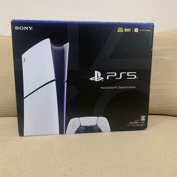 PlayStation 5 デジタルエディション CFI-2000B01