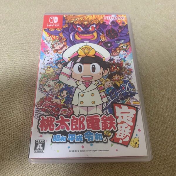 【Switch】 桃太郎電鉄 ~昭和 平成 令和も定番!~