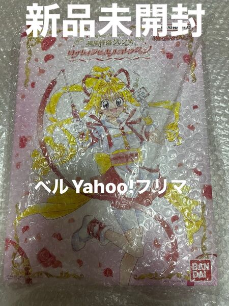神風怪盗ジャンヌ ロザリオラピュセルコレクション プレミアムバンダイ Special Memorize