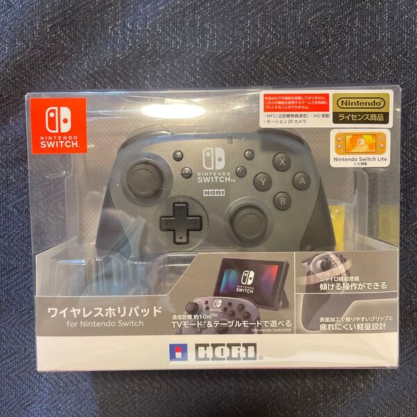 HORI ワイヤレスホリパッド for Nintendo Switch グレー