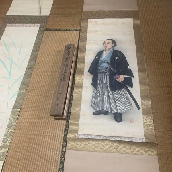 坂本龍馬 掛け軸 人物画 合わせ箱付き 骨董品