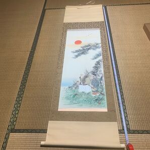 掛け軸 水墨画 山水画 人物画