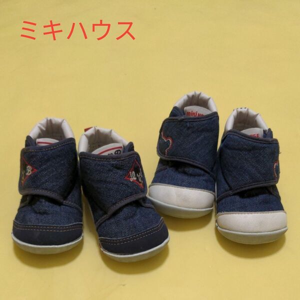 mikihouse ベビーシューズ 2足セット 11.5cm 12cm デニム生地 ミキハウス 靴 赤ちゃん ファーストシューズ