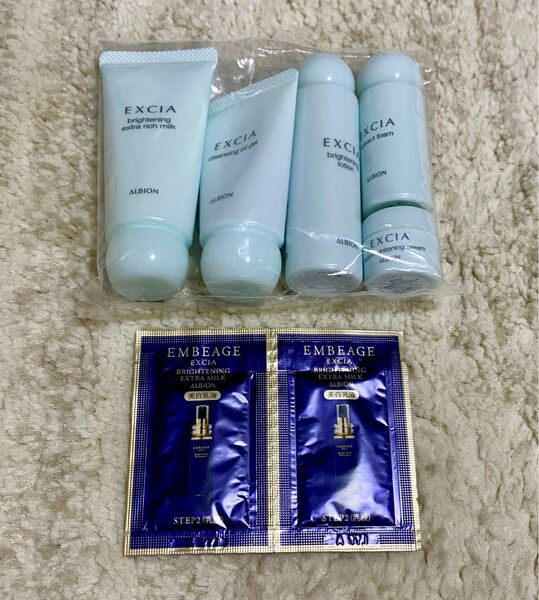 アルビオンエクシアブライトニングセレクションER トライアルセット他