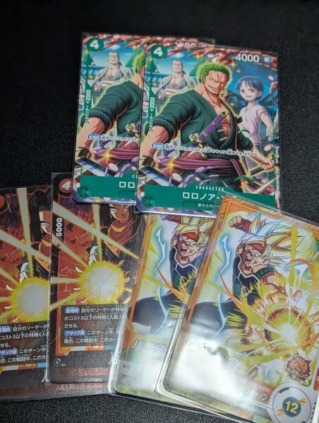 vジャンプ 7月号 ワンピースカード ゾロ プロモ ドラゴンボールスーパーダイバーズ バーダック 人造人間17号 各2枚セット