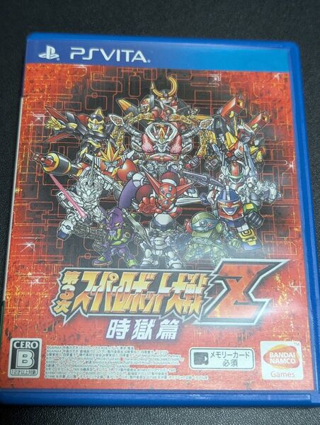 PSVita スーパーロボット大戦時獄篇