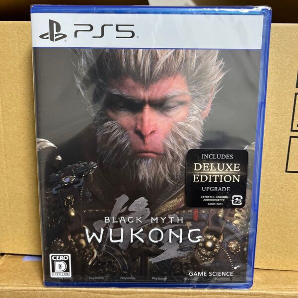 新品未開封【PS5】 黒神話:悟空