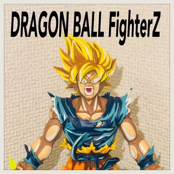 【海外限定】SMSD 孫悟空 2次元彩色 FighterZ